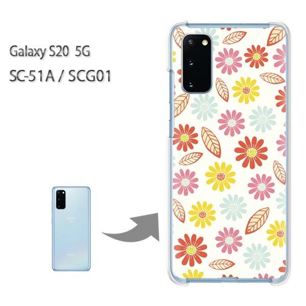 SC-51A �P�[�X SCG01 �J�o�[ Galaxy S20 5G �N���A �n�[�h�P�[�X �f�U�C��  ���g���t�����[059/sc51a-PM059