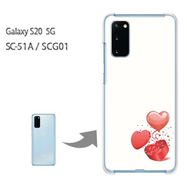  SC-51A P[X SCG01 Jo[ Galaxy S20 5G NA n[hP[X fUC  n[gMtg134/sc51a-PM134