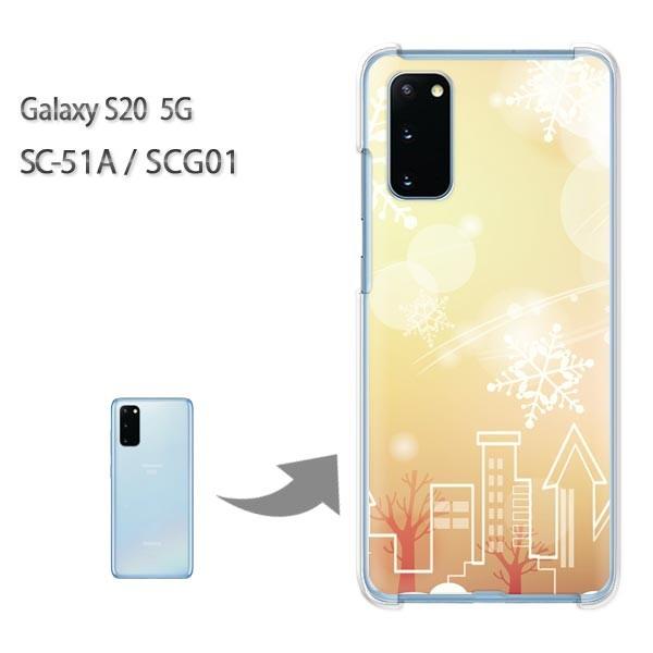 SC-51A �P�[�X SCG01 �J�o�[ Galaxy S20 5G �N���A �n�[�h�P�[�X �f�U�C��  �X�m�[233/sc51a-PM233