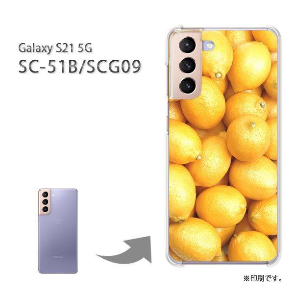 SC-51B SCG09 Galaxy S21 5G �J�o�[ �n�[�h�P�[�X �f�U�C�� ������/sc51b-M990