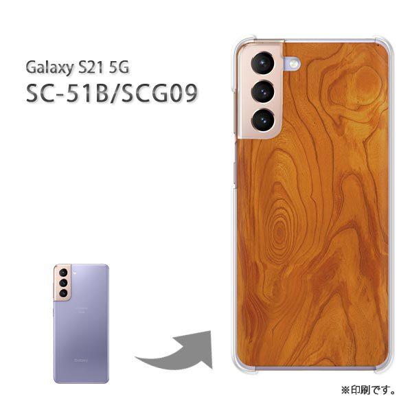 SC-51B SCG09 Galaxy S21 5G �J�o�[ �n�[�h�P�[�X �f�U�C�� �ؖځiA)/sc51b-M991