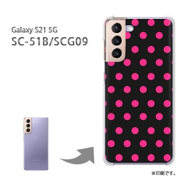 SC-51B SCG09 Galaxy S21 5G �J�o�[ �n�[�h�P�[�X �f�U�C��  �h�b�g�i�s���N�j/sc51b-pc-ne293