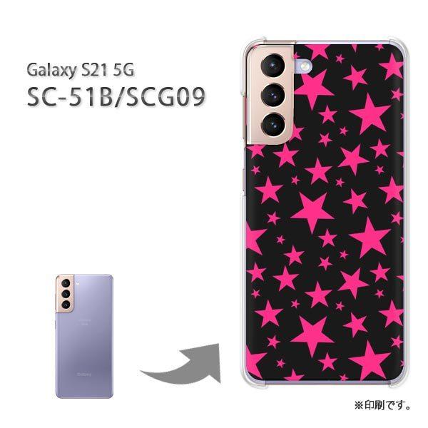SC-51B SCG09 Galaxy S21 5G �J�o�[ �n�[�h�P�[�X �f�U�C��  �h�b�g�E���i�s���N�j/sc51b-pc-ne296