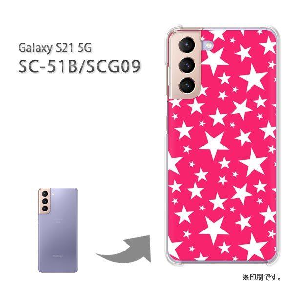 SC-51B SCG09 Galaxy S21 5G �J�o�[ �n�[�h�P�[�X �f�U�C��  �h�b�g�E���i�s���N�j/sc51b-pc-ne299