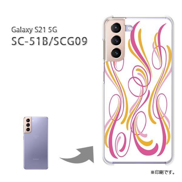 ピン ストライプ デザインの人気商品 通販 価格比較 価格 Com