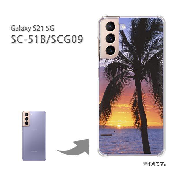  SC-51B SCG09 Galaxy S21 5G Jo[ n[hP[X fUC āE[EV̖(EIW)/sc51b-pc-new0392