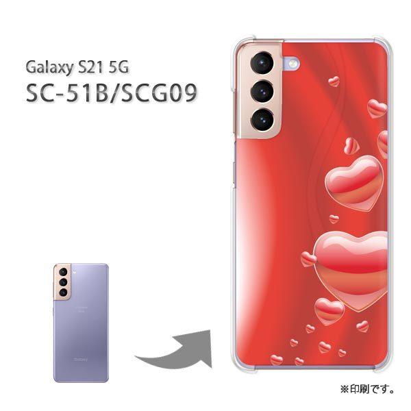 ���� SC-51B SCG09 Galaxy S21 5G �J�o�[ �n�[�h�P�[�X �f�U�C�� �n�[�g(��)/sc51b-pc-new0568