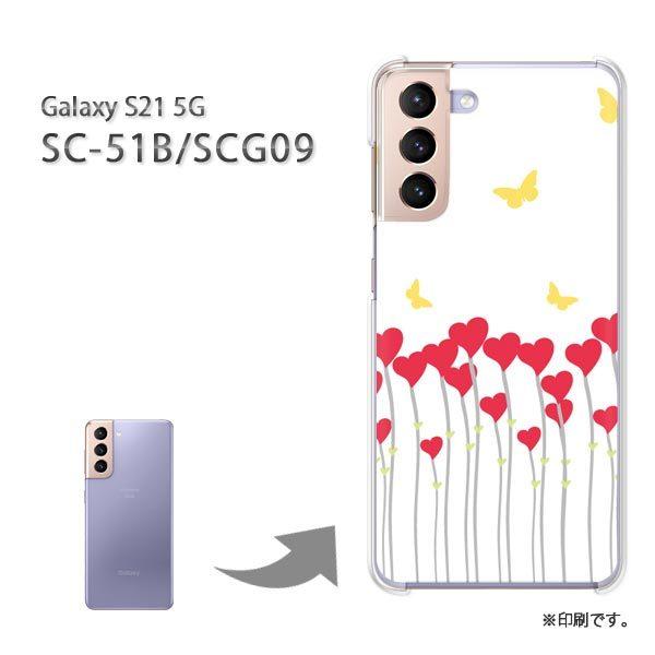 ���� SC-51B SCG09 Galaxy S21 5G �J�o�[ �n�[�h�P�[�X �f�U�C�� �n�[�g�E��(��)/sc51b-pc-new0735