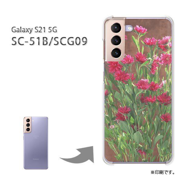 ���� SC-51B SCG09 Galaxy S21 5G �J�o�[ �n�[�h�P�[�X �f�U�C�� ��(��)/sc51b-pc-new0810