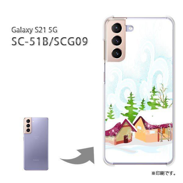 ���� SC-51B SCG09 Galaxy S21 5G �J�o�[ �n�[�h�P�[�X �f�U�C�� �~�E�V���v���E��(��)/sc51b-pc-new0830