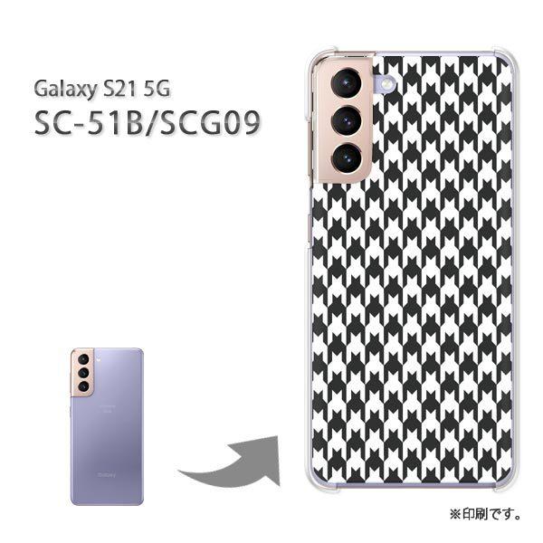 SC-51B SCG09 Galaxy S21 5G �J�o�[ �n�[�h�P�[�X �f�U�C�� �`�F�b�N�E�璹�i�q(��)/sc51b-pc-new0860
