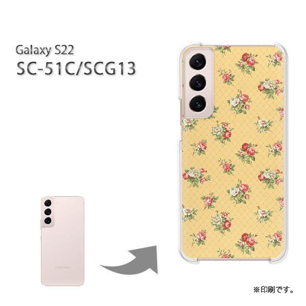 SC-51C SCG13 Galaxy S22 �J�o�[ �n�[�h�P�[�X �f�U�C��  ��(��)/sc51c-pc-ne035