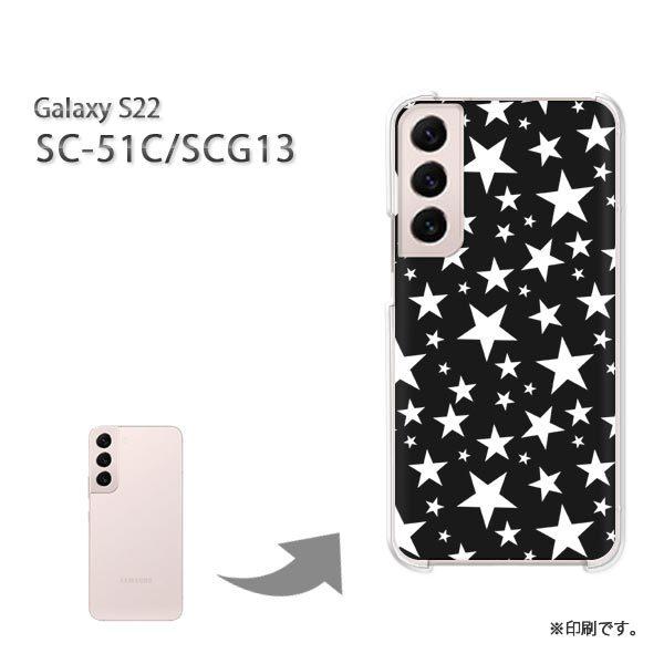 SC-51C SCG13 Galaxy S22 �J�o�[ �n�[�h�P�[�X �f�U�C��  �h�b�g�E���i���j/sc51c-pc-ne297