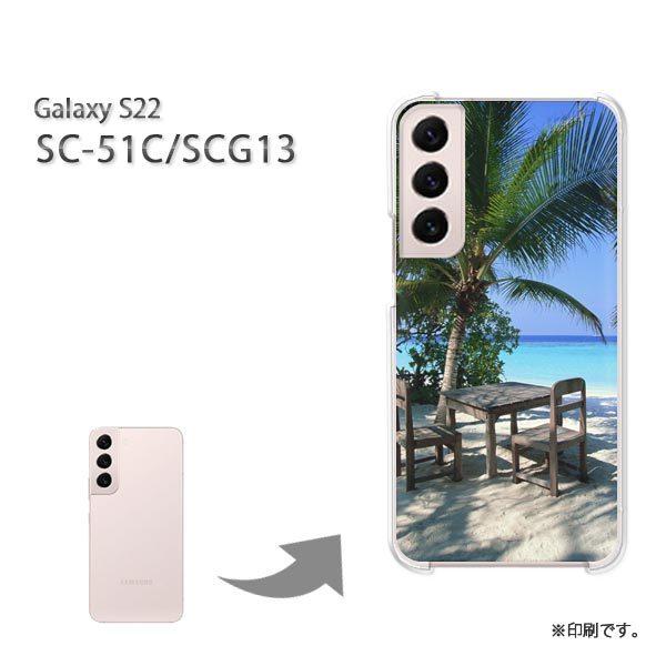  SC-51C SCG13 Galaxy S22 Jo[ n[hP[X fUC āEVvEV̖؁E(u[)/sc51c-pc-new0390