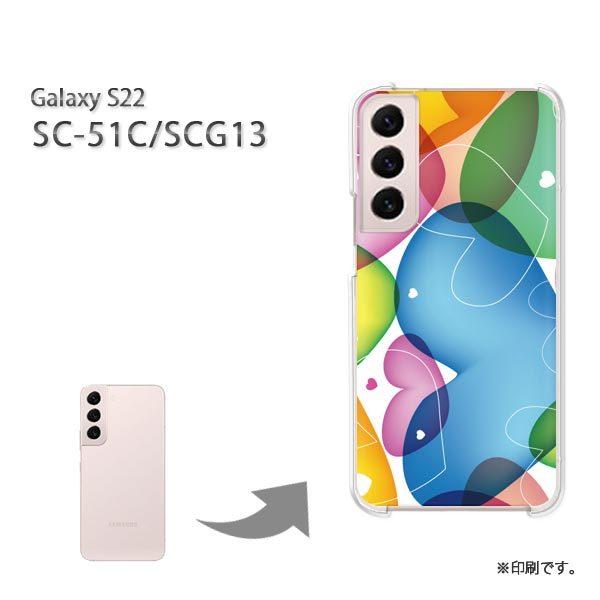 ���� SC-51C SCG13 Galaxy S22 �J�o�[ �n�[�h�P�[�X �f�U�C�� �n�[�g(�u���[�E�s���N)/sc51c-pc-new0561