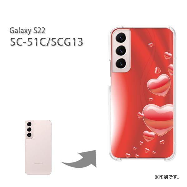 SC-51C SCG13 Galaxy S22 �J�o�[ �n�[�h�P�[�X �f�U�C�� �n�[�g(��)/sc51c-pc-new0568