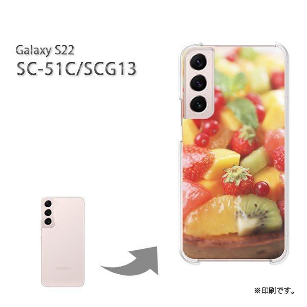 SC-51C SCG13 Galaxy S22 �J�o�[ �n�[�h�P�[�X �f�U�C�� �X�C�[�c�E�P�[�L(�ԁE��)/sc51c-pc-new0655