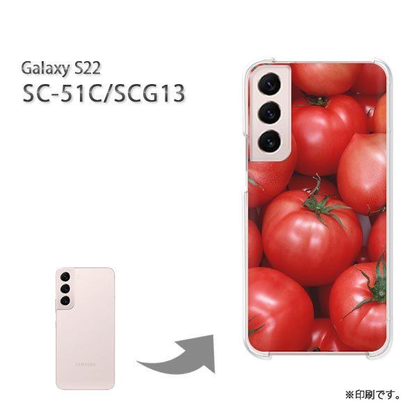 SC-51C SCG13 Galaxy S22 �J�o�[ �n�[�h�P�[�X �f�U�C�� �X�C�[�c�E�g�}�g(��)/sc51c-pc-new0855