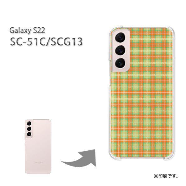 SC-51C SCG13 Galaxy S22 �J�o�[ �n�[�h�P�[�X �f�U�C�� �`�F�b�N(�I�����W)/sc51c-pc-new0895