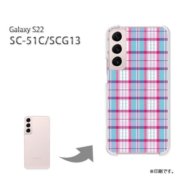  SC-51C SCG13 Galaxy S22 Jo[ n[hP[X fUC `FbN(u[EsN)/sc51c-pc-new0913