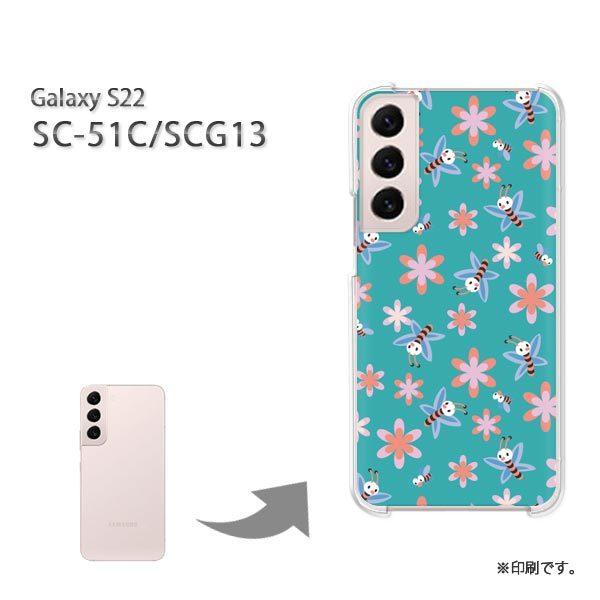 SC-51C SCG13 Galaxy S22 �J�o�[ �n�[�h�P�[�X �f�U�C�� �ԁE�I(�O���[��)/sc51c-pc-new0971