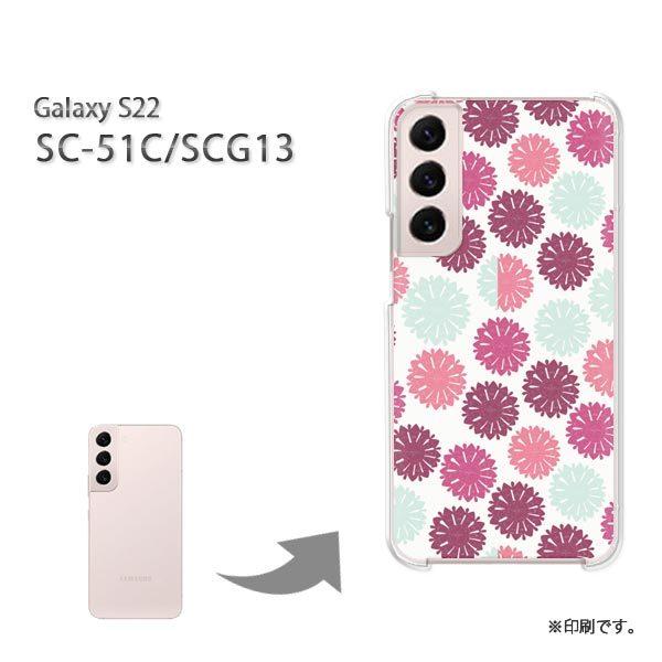  SC-51C SCG13 Galaxy S22 Jo[ n[hP[X fUC VvE(sN)/sc51c-pc-new1049