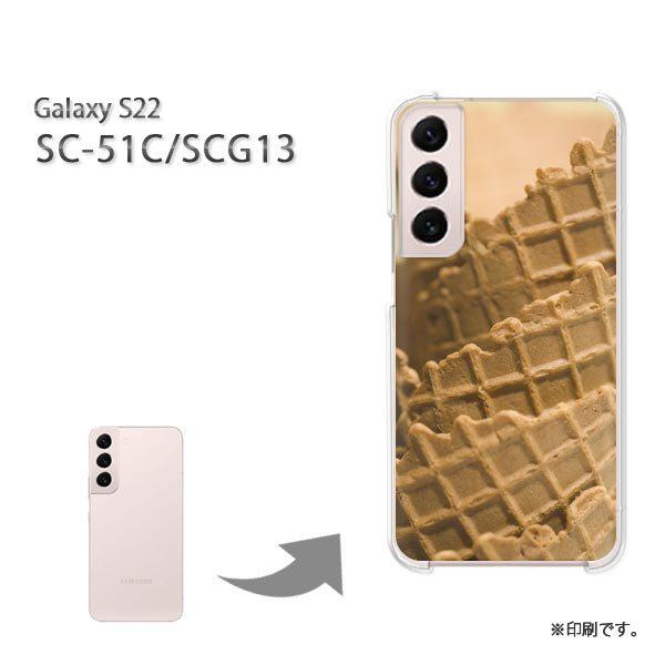 SC-51C SCG13 Galaxy S22 �J�o�[ �n�[�h�P�[�X �f�U�C�� �V���v��(�u���E��)/sc51c-pc-new1525