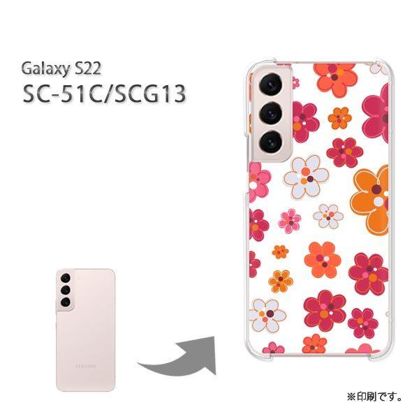  SC-51C SCG13 Galaxy S22 Jo[ n[hP[X fUC ()/sc51c-pc-new1729
