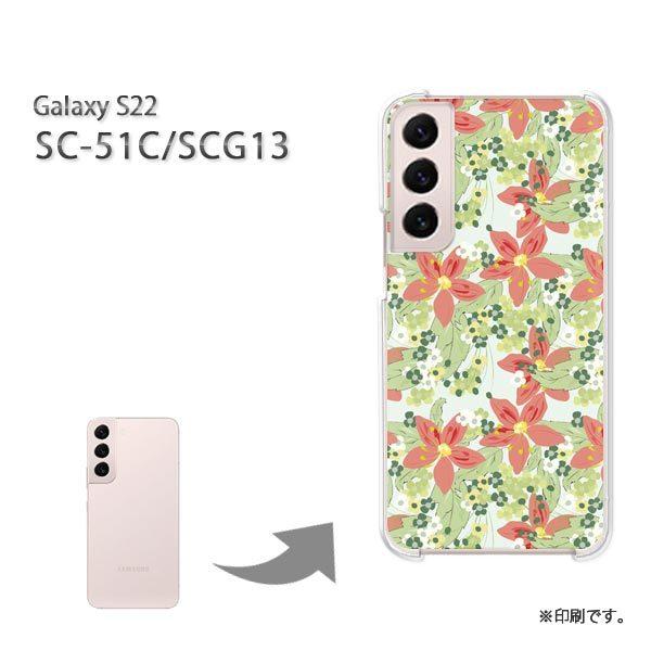 SC-51C SCG13 Galaxy S22 �J�o�[ �n�[�h�P�[�X �f�U�C�� �t�����[085/sc51c-PM085