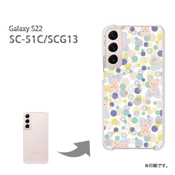  SC-51C SCG13 Galaxy S22 Jo[ n[hP[X fUC 115/sc51c-PM115