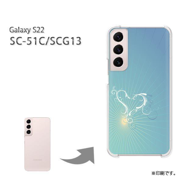 ���� SC-51C SCG13 Galaxy S22 �J�o�[ �n�[�h�P�[�X �f�U�C�� �n�[�g154/sc51c-PM154