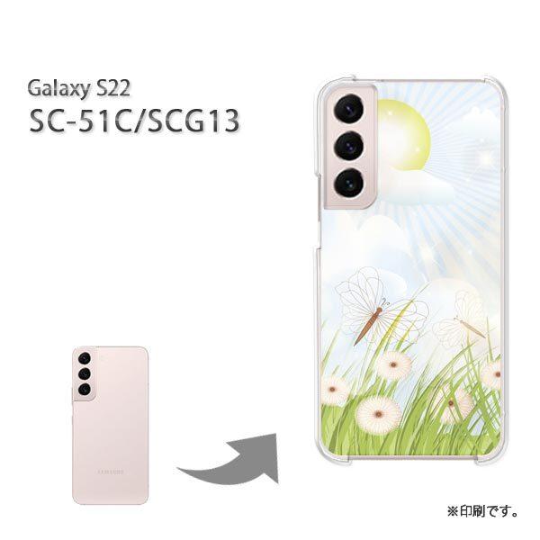  SC-51C SCG13 Galaxy S22 Jo[ n[hP[X fUC t[200/sc51c-PM200