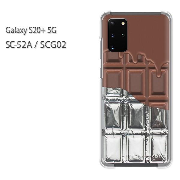  SC-52A P[X SCG02 Jo[ Galaxy S20+ 5G NA n[hP[X fUC  `R⎆t nĂmilk`R[g/sc52a-M606