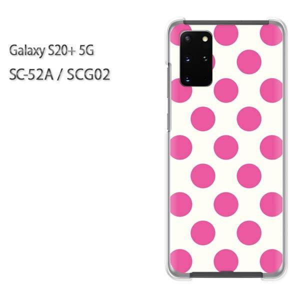  SC-52A P[X SCG02 Jo[ Galaxy S20+ 5G NA n[hP[X fUC  obNE傫hbg sN/sc52a-M622