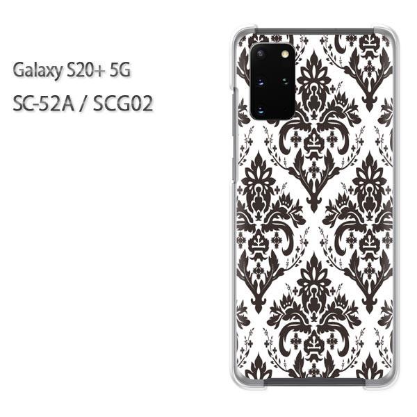  SC-52A P[X SCG02 Jo[ Galaxy S20+ 5G NA n[hP[X fUC  VvE_}XN()/sc52a-pc-ne017