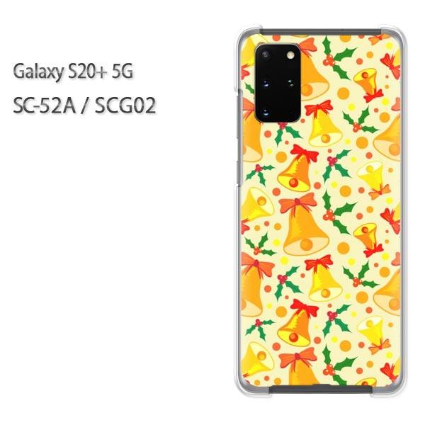  SC-52A P[X SCG02 Jo[ Galaxy S20+ 5G NA n[hP[X fUC  VvEx()/sc52a-pc-ne133