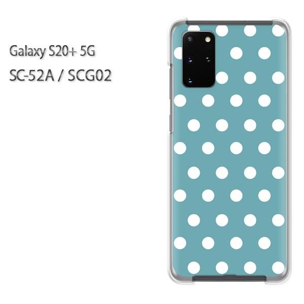 SC-52A �P�[�X SCG02 �J�o�[ Galaxy S20+ 5G �N���A �n�[�h�P�[�X �f�U�C��  �h�b�g�i�u���[�j/sc52a-pc-ne290