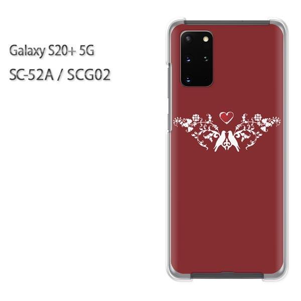 SC-52A �P�[�X SCG02 �J�o�[ Galaxy S20+ 5G �N���A �n�[�h�P�[�X �f�U�C��  �n�[�g�i�ԁj/sc52a-pc-ne326