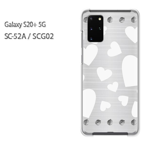  SC-52A P[X SCG02 Jo[ Galaxy S20+ 5G NA n[hP[X fUC  n[giO[j/sc52a-pc-ne349