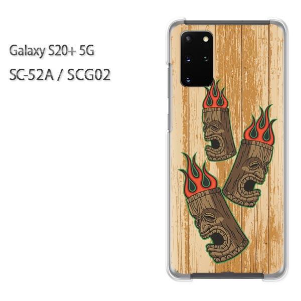  SC-52A P[X SCG02 Jo[ Galaxy S20+ 5G NA n[hP[X fUC  EbhEVvix[Wj/sc52a-pc-ne417
