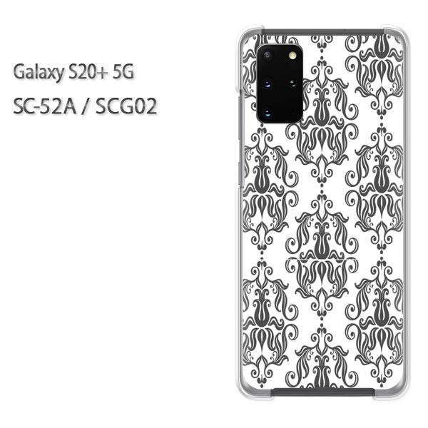  SC-52A P[X SCG02 Jo[ Galaxy S20+ 5G NA n[hP[X fUC Vv()/sc52a-pc-new0096