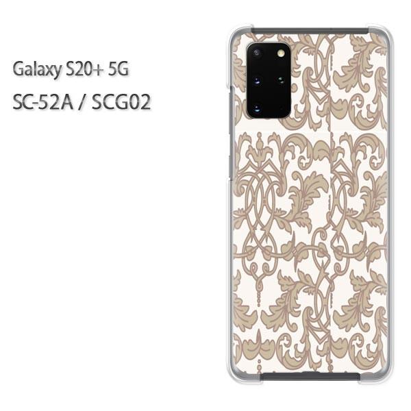 SC-52A P[X SCG02 Jo[ Galaxy S20+ 5G NA n[hP[X fUC Vv(x[W)/sc52a-pc-new0097