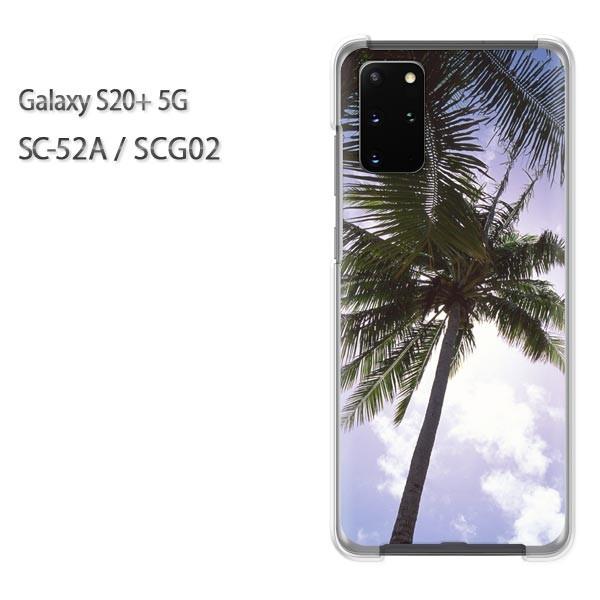  SC-52A P[X SCG02 Jo[ Galaxy S20+ 5G NA n[hP[X fUC āEVvEV̖(u[)/sc52a-pc-new0157