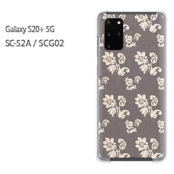  SC-52A P[X SCG02 Jo[ Galaxy S20+ 5G NA n[hP[X fUC ԁEVv(O[)/sc52a-pc-new0193