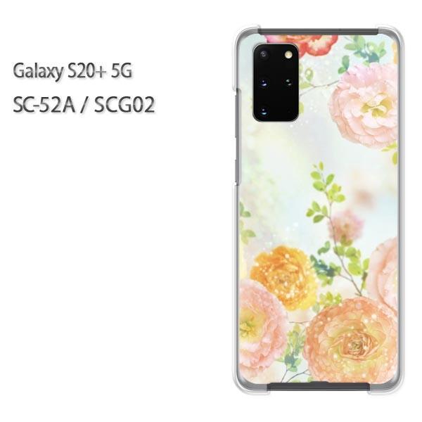  SC-52A P[X SCG02 Jo[ Galaxy S20+ 5G NA n[hP[X fUC (sN)/sc52a-pc-new0409