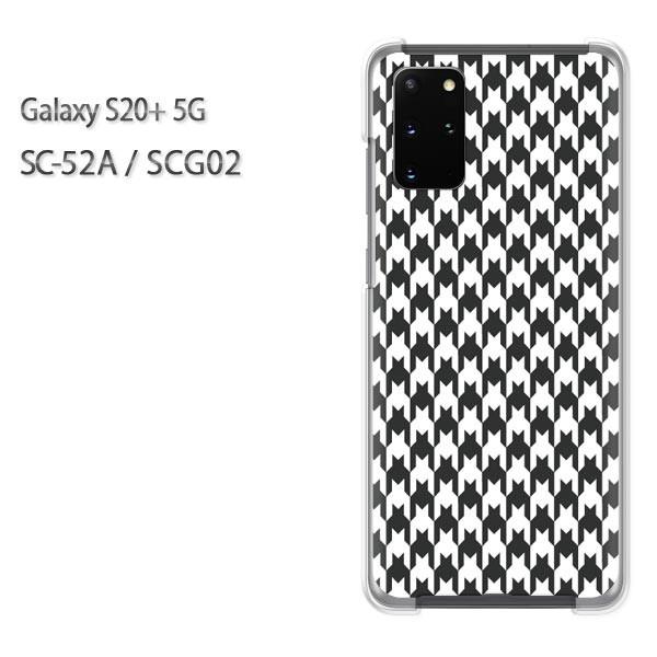  SC-52A P[X SCG02 Jo[ Galaxy S20+ 5G NA n[hP[X fUC `FbNE璹iq()/sc52a-pc-new0860