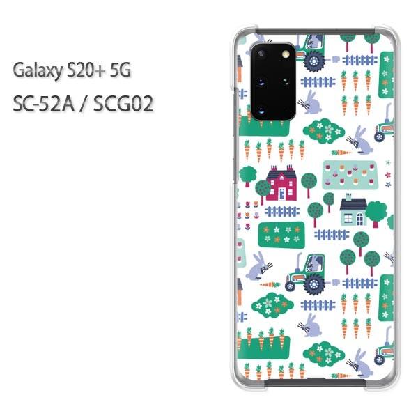  SC-52A P[X SCG02 Jo[ Galaxy S20+ 5G NA n[hP[X fUC ()/sc52a-pc-new0968