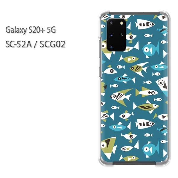 ���� SC-52A �P�[�X SCG02 �J�o�[ Galaxy S20+ 5G �N���A �n�[�h�P�[�X �f�U�C�� ���E����(�u���[)/sc52a-pc-new0986