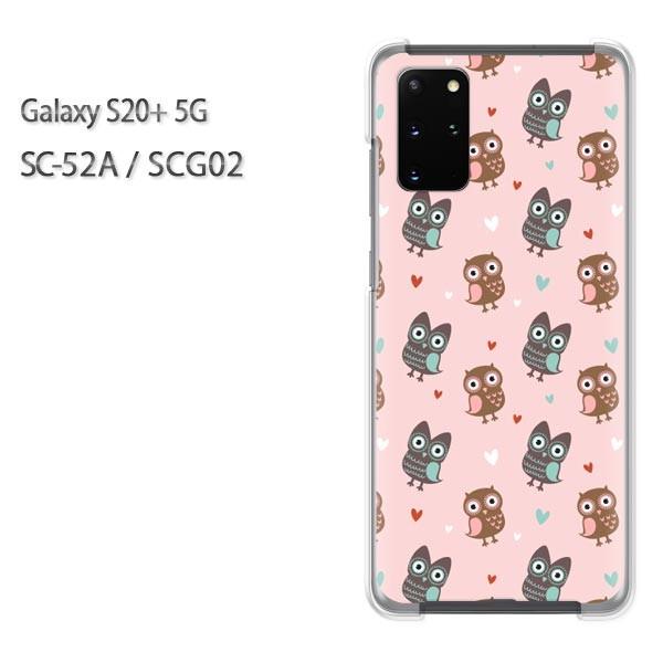 SC-52A �P�[�X SCG02 �J�o�[ Galaxy S20+ 5G �N���A �n�[�h�P�[�X �f�U�C�� �����E�t�N���E(�s���N)/sc52a-pc-new1023