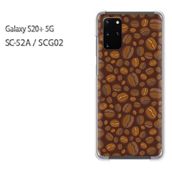  SC-52A P[X SCG02 Jo[ Galaxy S20+ 5G NA n[hP[X fUC XC[cER[q[(uE)/sc52a-pc-new1076